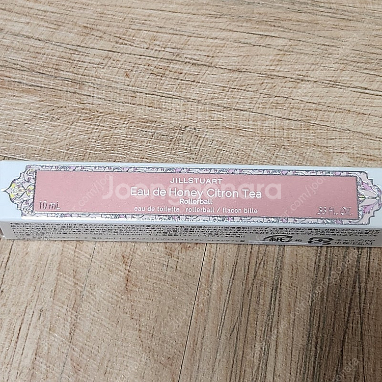 질스튜어트 허니시트론티 롤러볼향수--0