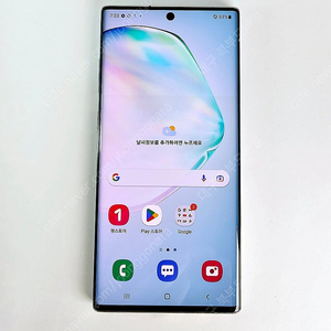 갤럭시 노트10플러스 256GB 아우라글로우 공기계 중고폰 알뜰폰 북부모바일~