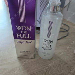 원더풀매직필 1000ml 새상품