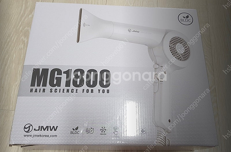 jmw 항공모터 드라이기--0