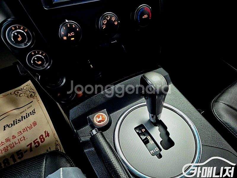 [KG모빌리티(쌍용) ]더뉴코란도스포츠 CX5(2WD)...--1