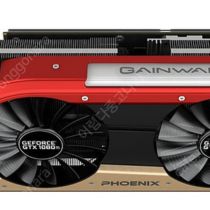GTX1080ti 팜 (신동급)