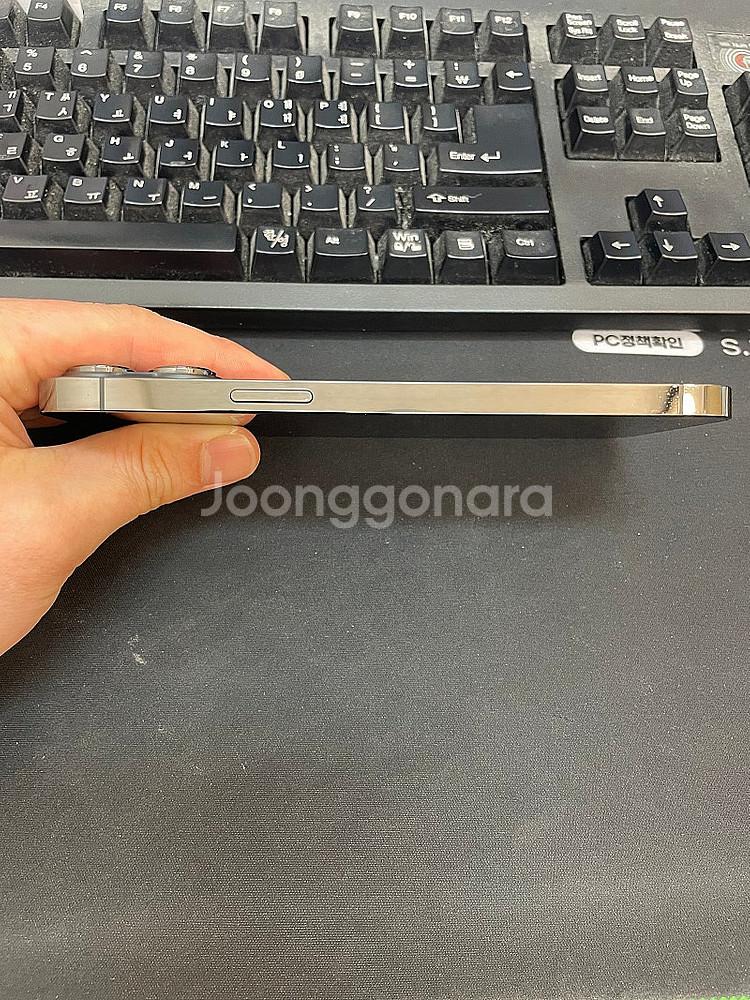 아이폰13프로맥스 블랙 128GB 배터리92% 상태좋은...--4