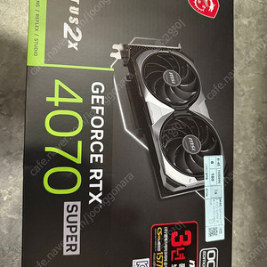 미개봉) MSI RTX 4070 SUPER 벤투스 2X OC D6X 12GB