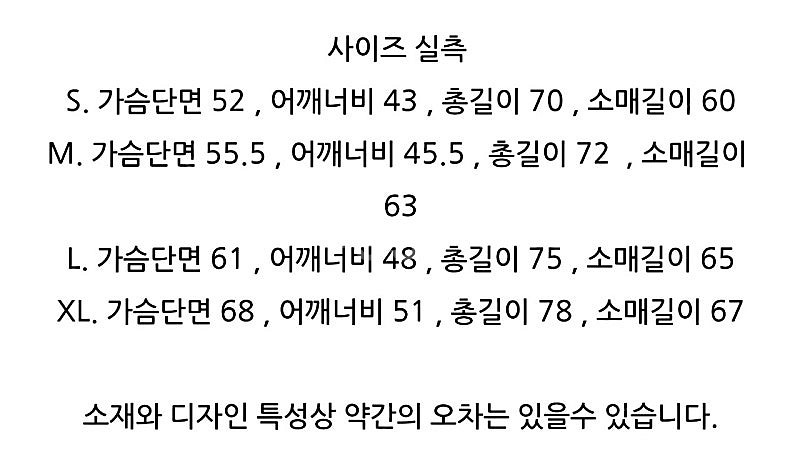 폴로 린넨셔츠 m사이즈--4