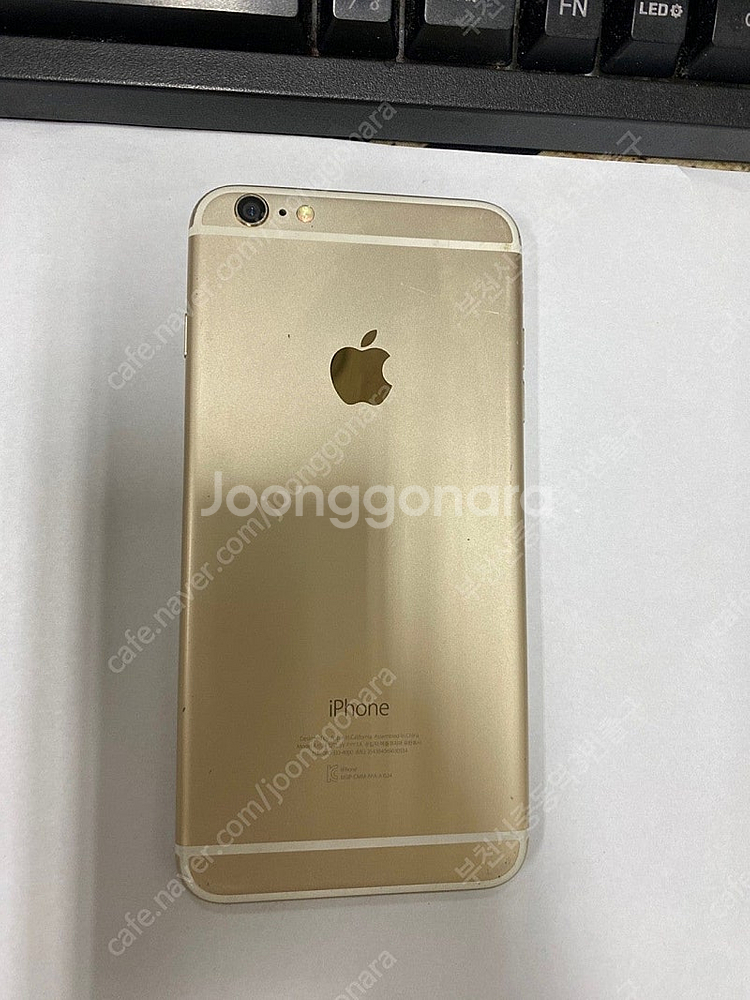 115781 아이폰6플러스 골드 액정SS급 64GB 배...--0