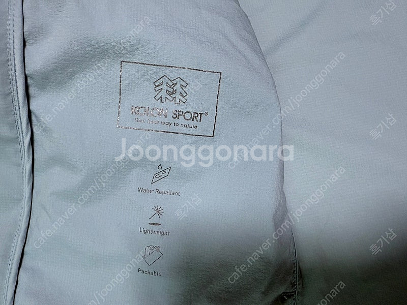 코오롱 스포츠 봄 가을용 초경량 패커블 자켓 남성용 1...--4