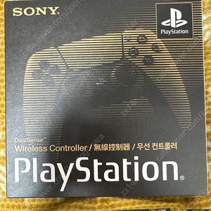플스5 30주년 패드 팝니다
