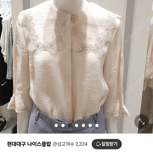 나이스클랍 카라 블라우스