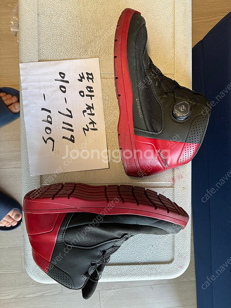 시마노 드라이쉴드 레디얼 스파이크 FS-083P--0