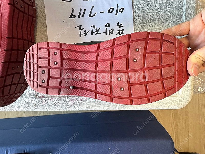 시마노 드라이쉴드 레디얼 스파이크 FS-083P--1