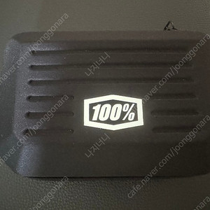 100%하이퍼크래프트 고글