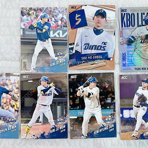 NC 다이노스 2025 KBO 카드 홀로 포함 7장 일괄