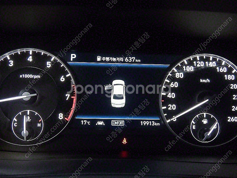 제네시스 G90 중고 제네시스 중고 가격 파란색 2019년식 19,903km 5.0 GDI AWD 리무진 프레스티지...--9