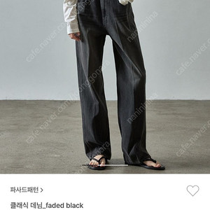 파사드패턴 클래식 데님 faded black