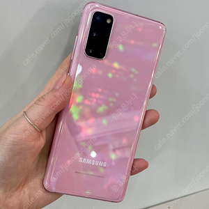 갤럭시S20 특S급 핑크 중고폰공기계 당일발송!
