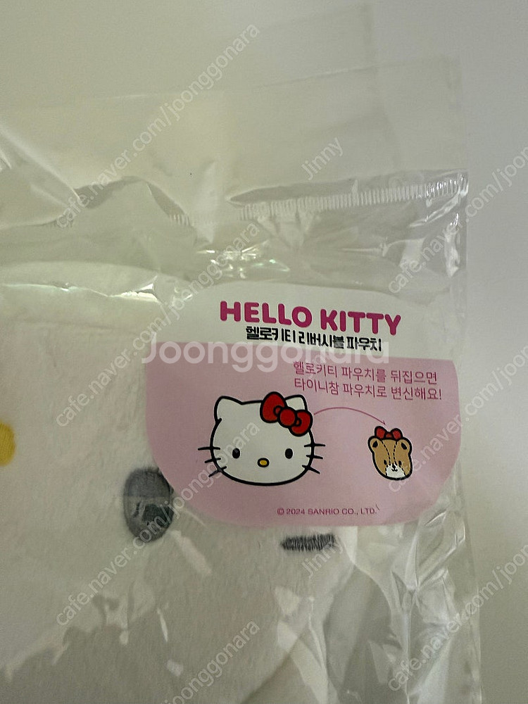 산리오 인형파우치 , 리버시블파우치 개당 4000원--6