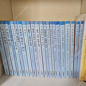 시공주니어 3단계 44권+13살키라