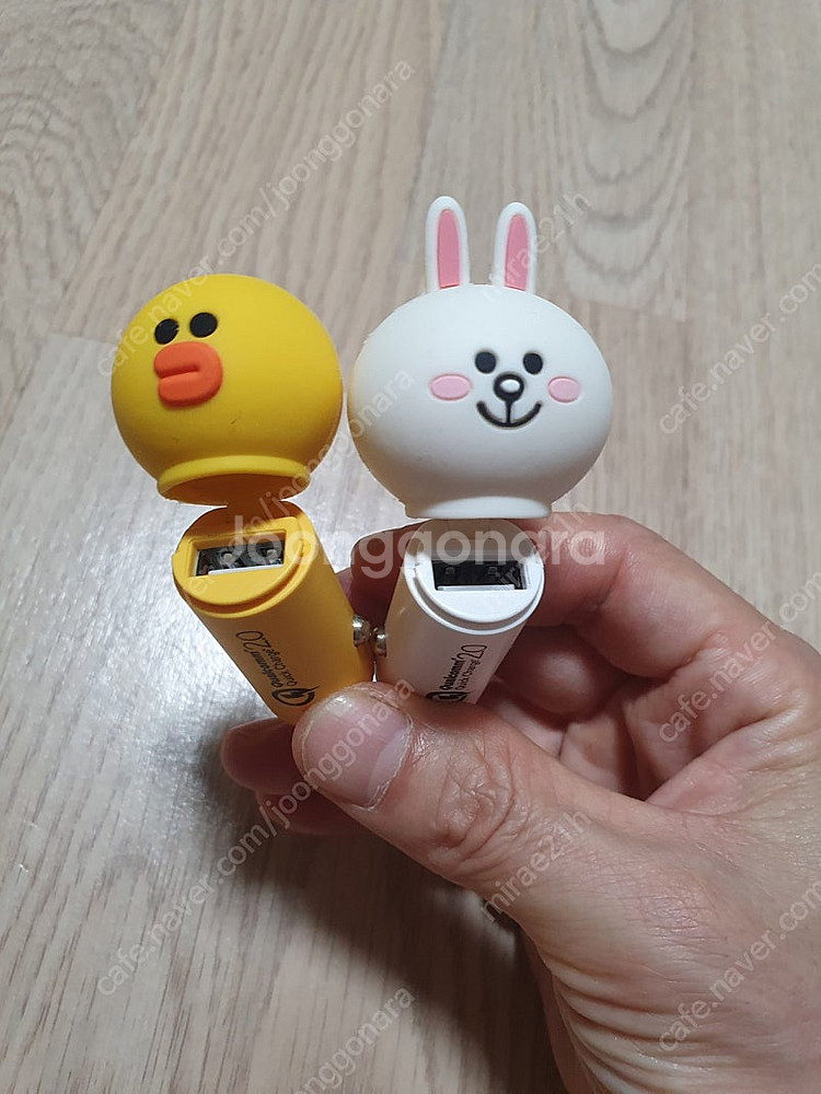 차량용 고속충전기--0