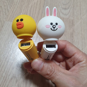 차량용 고속충전기