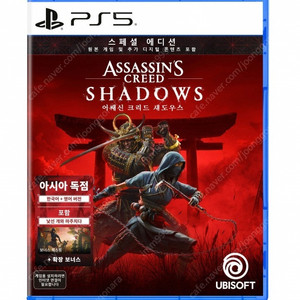 어쌔신크리드 섀도우스 팝니다