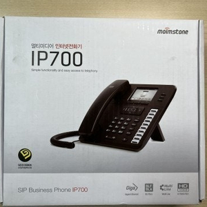 모임스톤 IP700W 유 무선 WiFi KBS방송사 향 2021년산 ip키폰 voip