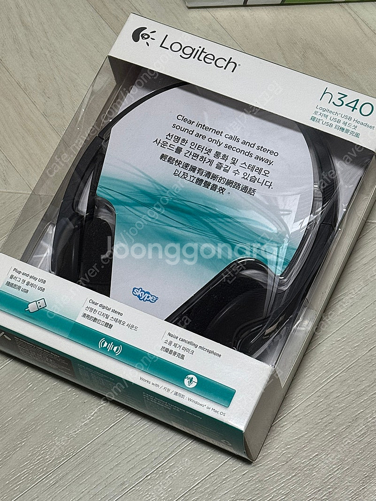 로지텍 H340 USB 헤드셋 새상품--0