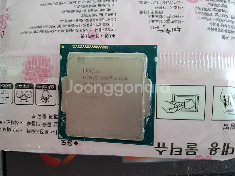 i5 4670 시피유--0