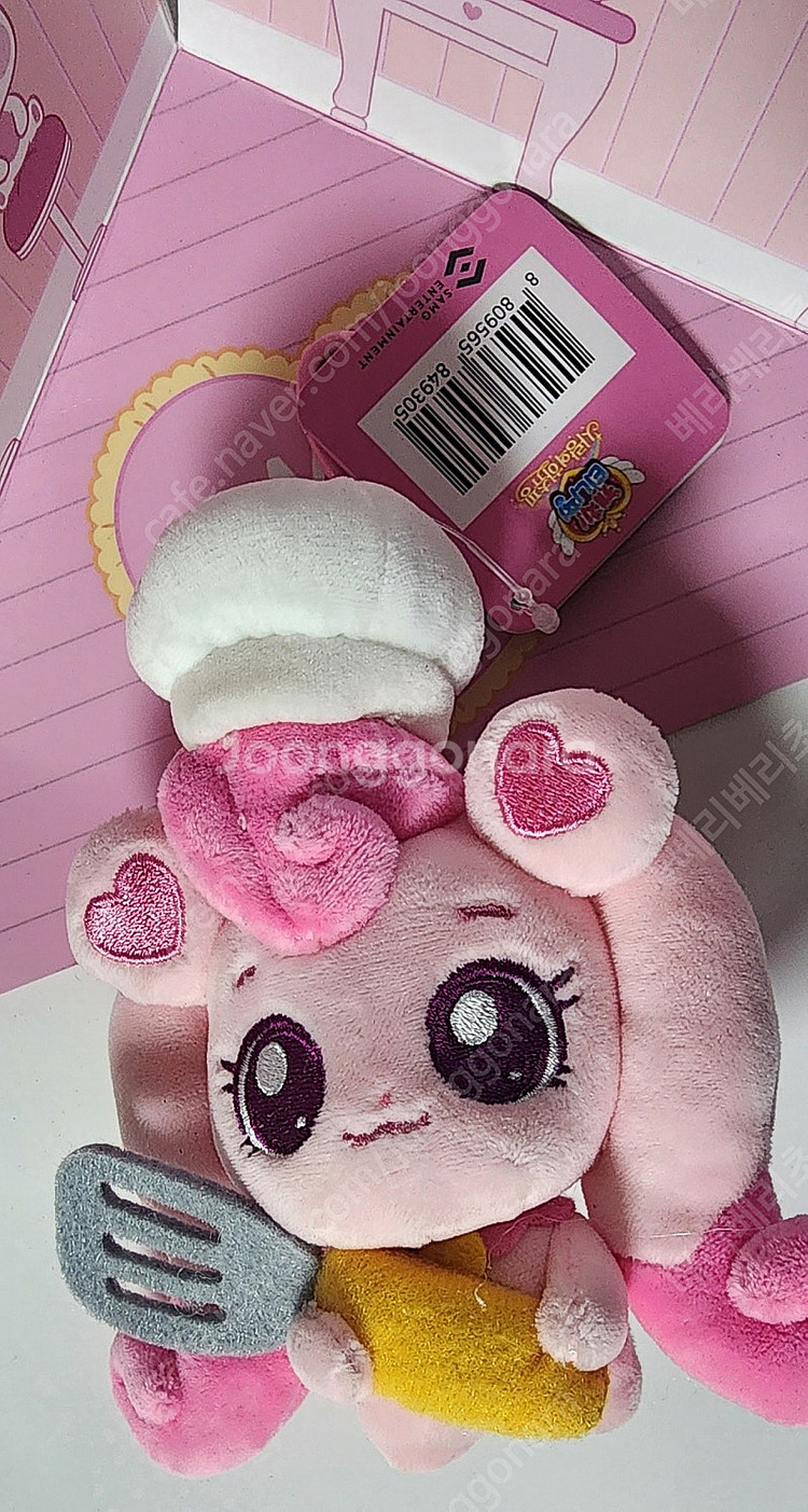 맘스터치 티니핑 하츄핑 키링 인형--1