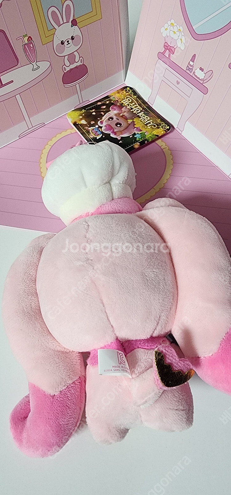맘스터치 티니핑 하츄핑 키링 인형--2
