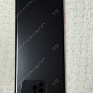 갤럭시 노트20 울트라