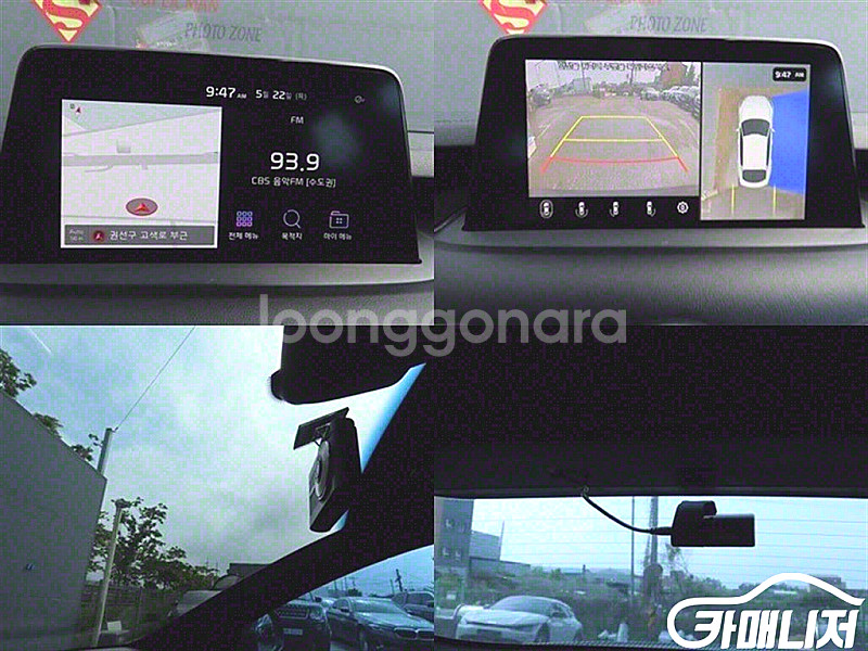 [기아]스팅어 디젤 2.2 2WD 플래티넘 (5인승) ...--9