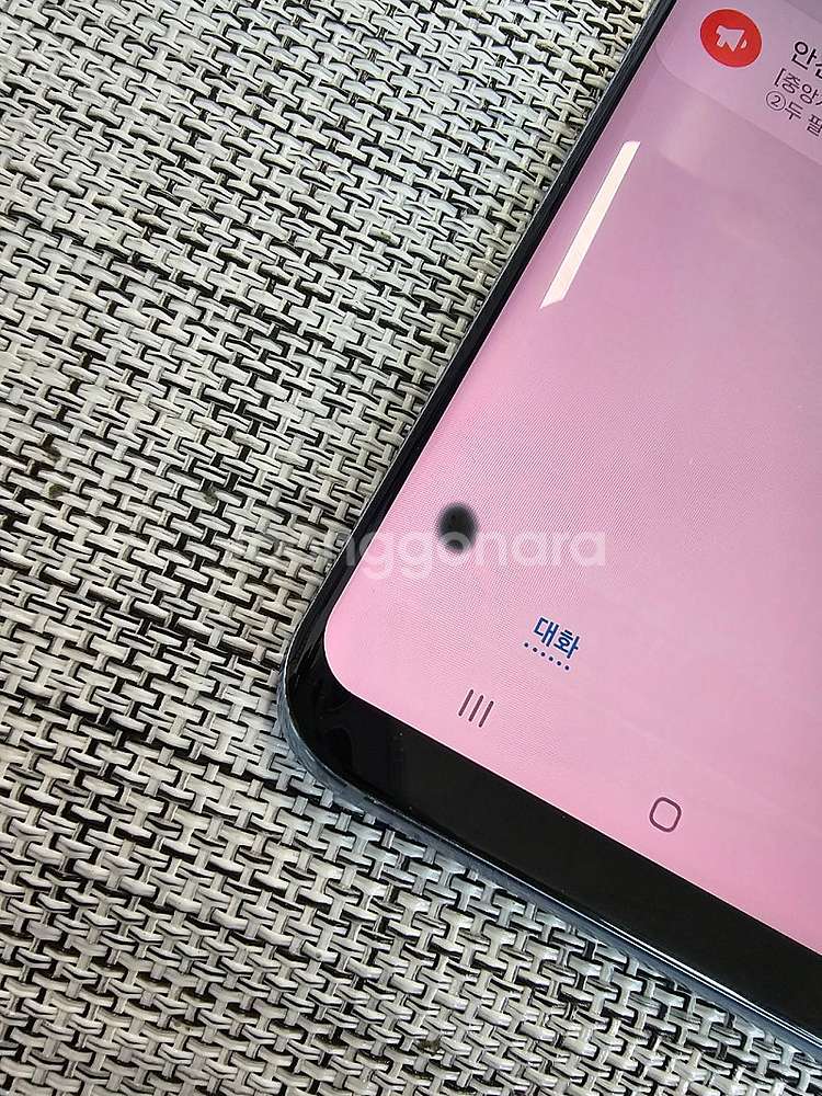 (미파손) 갤럭시 S8플러스 64G 블루 17년 4월개...--5