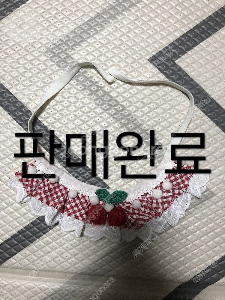 강아지 옷 개당 5천원--7
