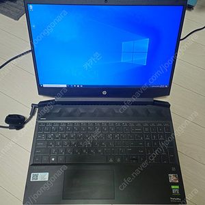 HP Pavilion 게이밍 노트북 15-ec2123AX 판매합니다