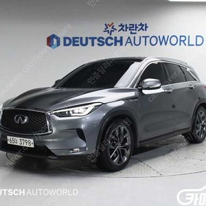 [인피니티]QX50(P71A) 2.0 VC-T 센서리 AWD ★중고차★중고차매입★전액할부★저신용자★신불자★소액할부★현금★카드 전부 가능합니다!