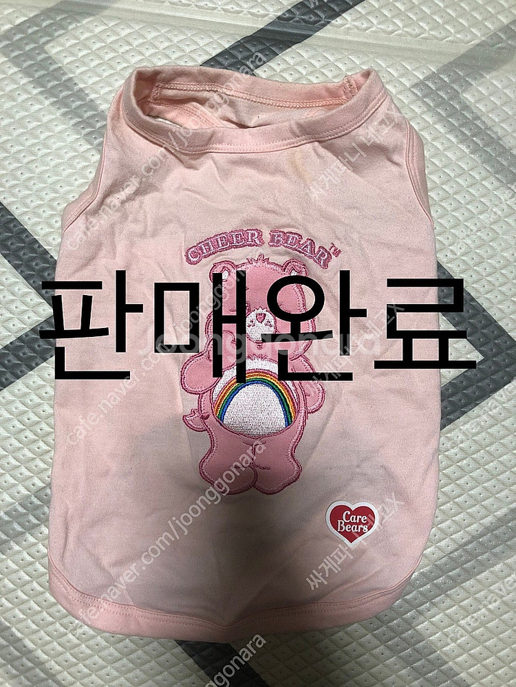 강아지 옷 개당 7천원--6