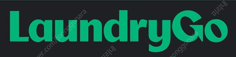 런드리고 모바일 금액권 5천원권 4매 일괄 판매--0