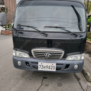 카운티 캠핑카 숏바디