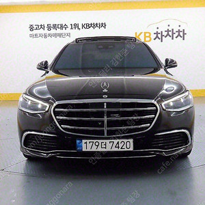 벤츠 S클래스 중고 S클래스 S450L 벤츠 중고 검정색 2022년식 S450L 4MATIC 중고차 할부가능