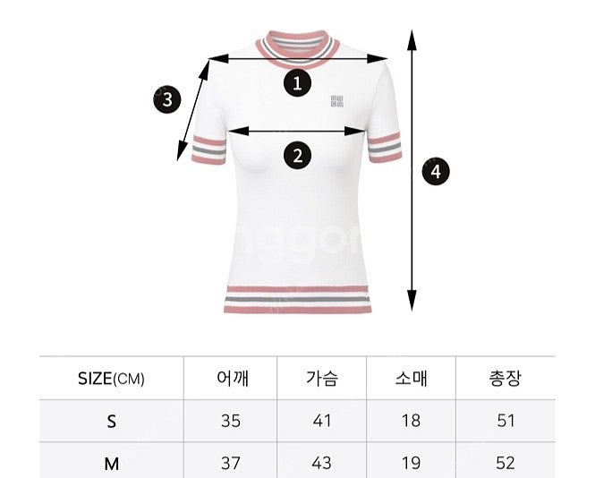 누쿠스포츠 시보리 반팔--6