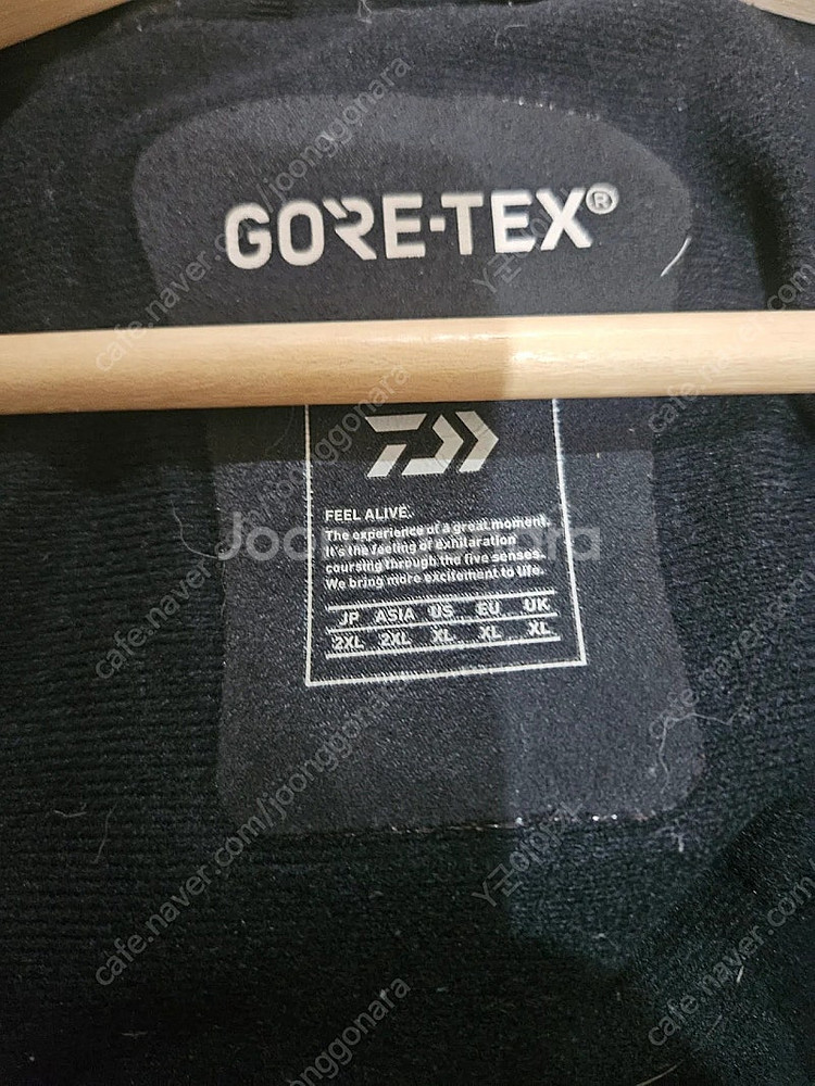 다이와 토너먼트 동계용 낚시복 (오리털 내피 포함)--4