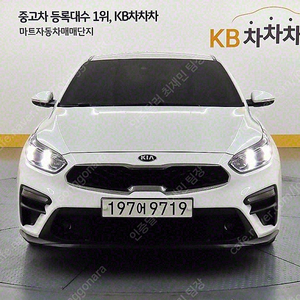 K3 중고 차 시세 K3 올뉴 K3 2020년식 1.6 럭셔리 개인중고차
