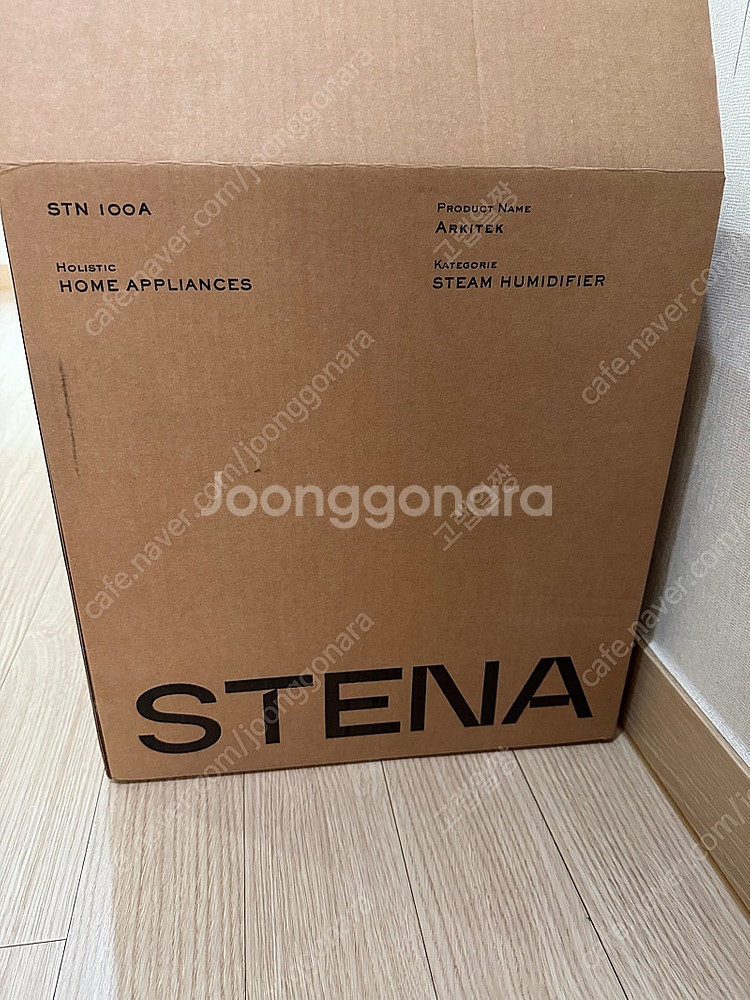 스테나 가습기 (STN-100) 미사용 리퍼--0