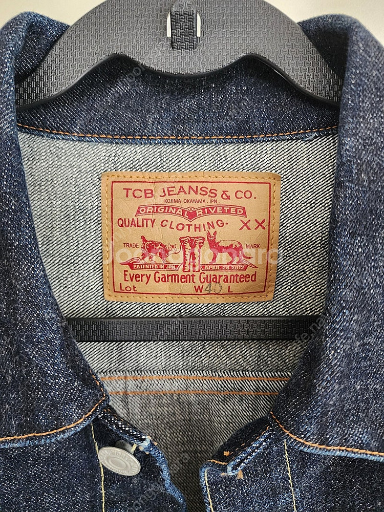 TCB jeans Type 2 데님자켓 2세대 주우재 ...--2