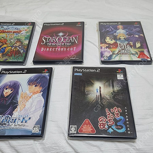 PS2(플스2) 레트로게임 5개 일괄염가판매 + 서비스(파판7)