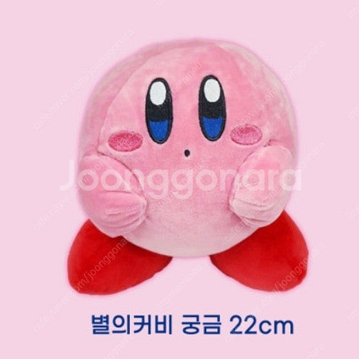 별의 커비 정품 중형 인형 22cm--1
