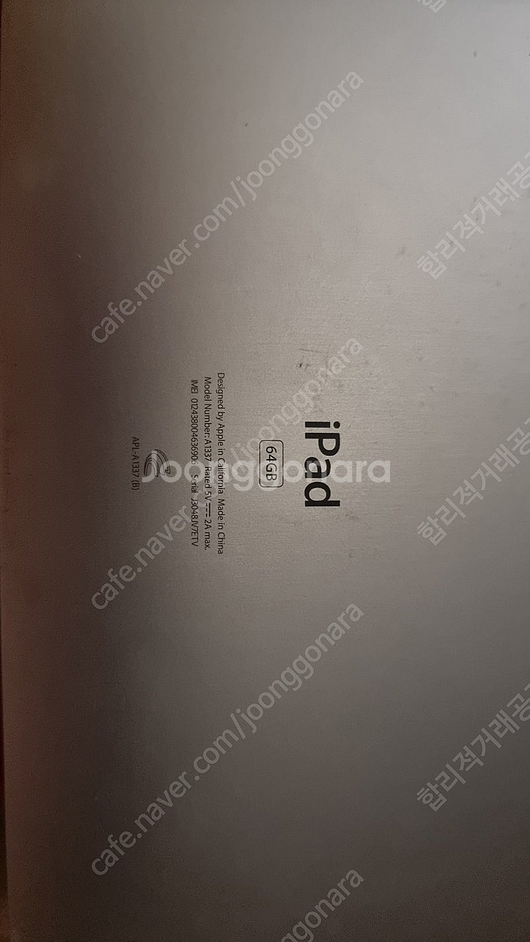 아이패드 64기가 부품용--1