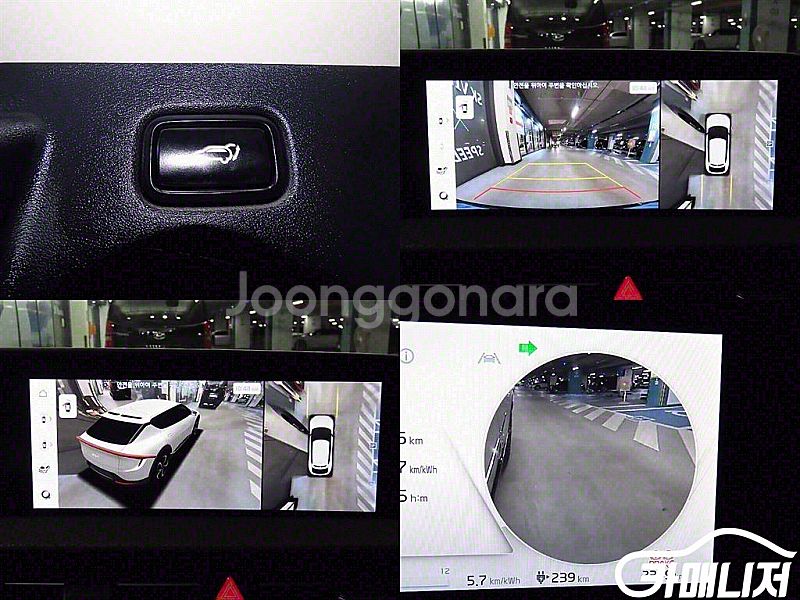 [기아]EV6 롱레인지 AWD 어스 2023 년 전기 중고 중고차 전액할부☆중고차리스☆중고차수출--8