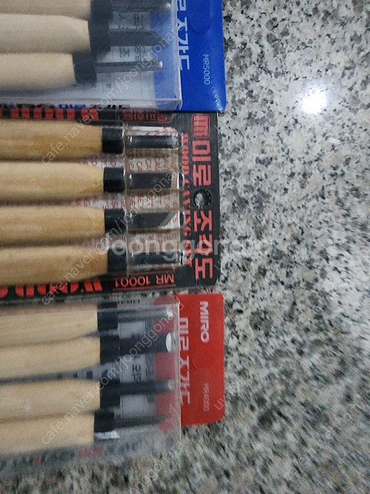 미개봉 새상품 새것 조각칼 개당가격 팝니다 미로조각칼 ...--1